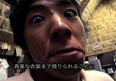 エピソード6パート4